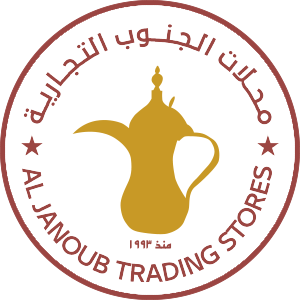 Al Janoub Stores